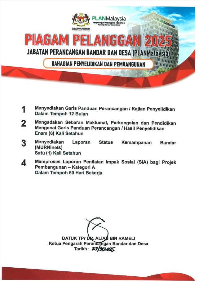Piagam Pelanggan Bahagian Pejabat Projek Zon Unit Seksyen